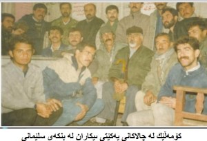 20634_102043249827671_5193685_n